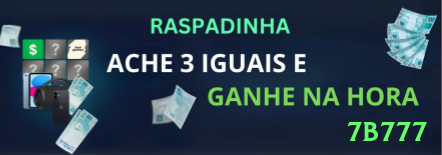 Como Funciona 7b777? Guia Completo e Atualizado01 - 7b777 🃏⚖️ GTO vs Exploitative: comece com GTO, depois explore leaks dos oponentes — winrate explode contra recreacionais! 🧠💡